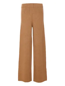 Max Mara: Брюки из шерсти 