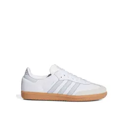 adidas Originals: Белые кеды 