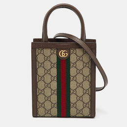 Gucci: Бежевая сумка  GG Supreme