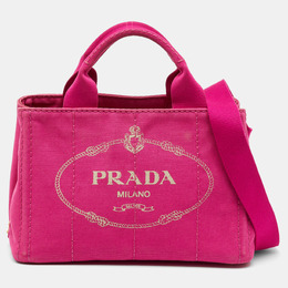 Prada: Сумка-шоппер 