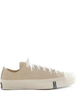 Converse: Бежевые кроссовки  Chuck Taylor