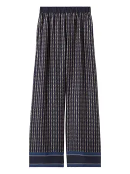 Claudie Pierlot: Синие брюки 