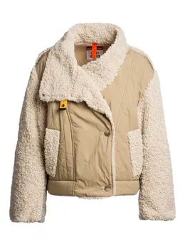 Parajumpers: Бежевая куртка 