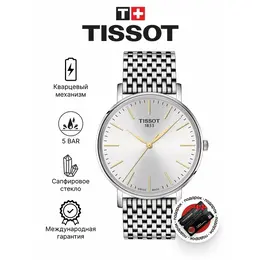 Tissot: Часы  T-Classic