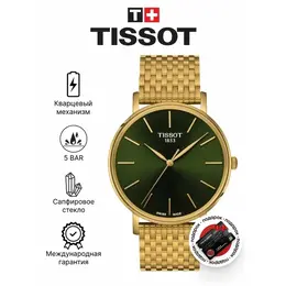 Tissot: Часы  T-Classic
