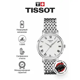 TISSOT: Часы  T-Classic