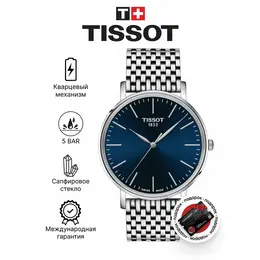 TISSOT: Часы  T-Classic