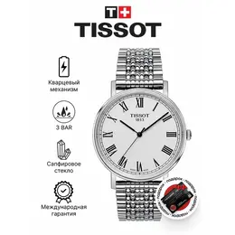 TISSOT: Часы 