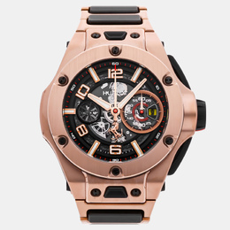 Hublot: Часы  Big Bang