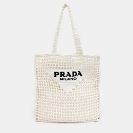 Prada: Білі сумки 