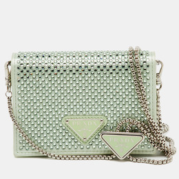 Prada: Светлый картхолдер 