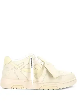 Off-White: Бежевые кроссовки  Arrow