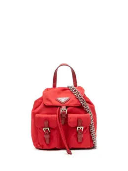 Prada Pre-Owned: Серебристый рюкзак 