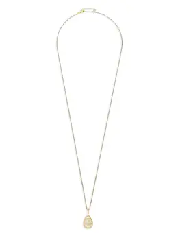 Boucheron: Колье 