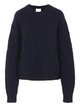 Allude: Свитер из шерсти 