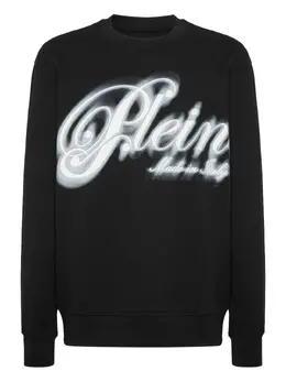 Philipp Plein: Свитшот с принтом 