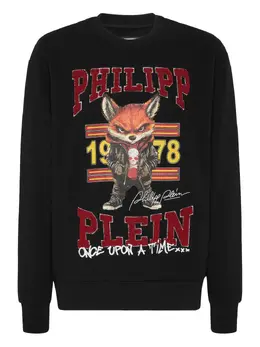 Philipp Plein: Свитшот с принтом 