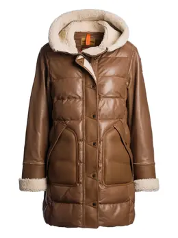 Parajumpers: Стёганое пальто 