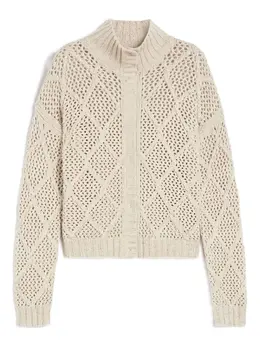 Max Mara: Бежевый кардиган 