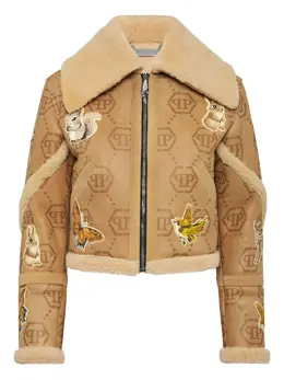 Philipp Plein: Бежевая куртка 
