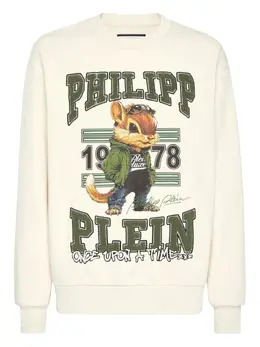 Philipp Plein: Бежевый свитшот 