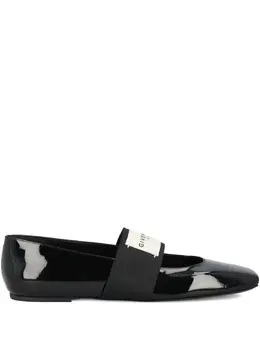 Givenchy: Чёрные балетки 