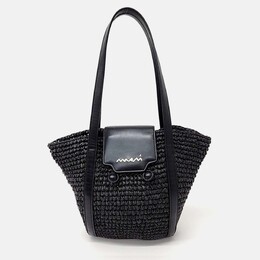 Marni: Чорні сумки 