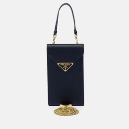 Prada: Чёрная сумка 