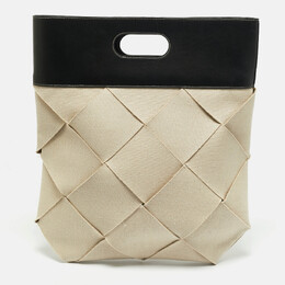 Bottega Veneta: Сумки шопери  Intrecciato