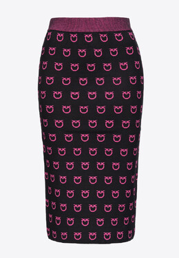 Pinko: Розовая юбка 