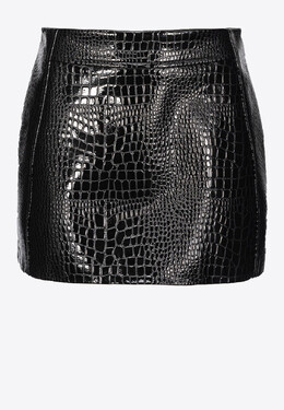 Pinko: Чёрная юбка 