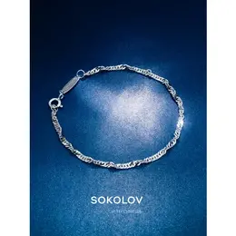 SOKOLOV: Браслет 