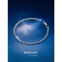 SOKOLOV: Браслет 