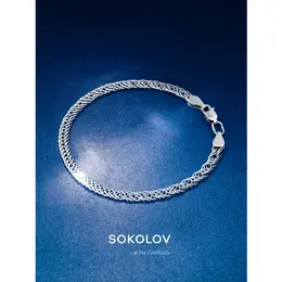 SOKOLOV: Браслет 