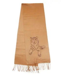 Hermès Pre-Owned: Бежевый шарф 