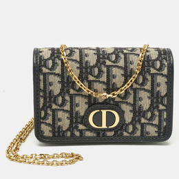 Dior: Косметичка 