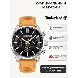 Timberland: Часы 