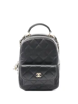 CHANEL Pre-Owned: Чёрный рюкзак 