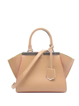 Fendi Pre-Owned: Бежевая сумка-шоппер 