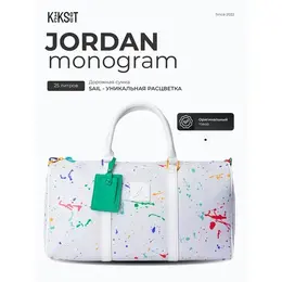 Jordan: Белая сумка 