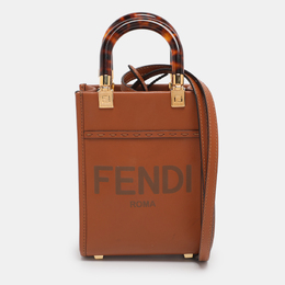 Fendi: Сумки шопери  Sunshine