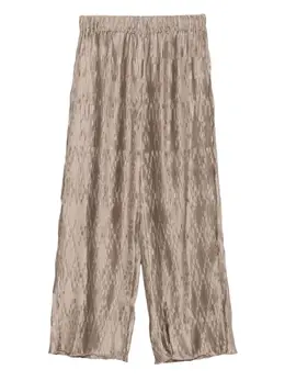 By Malene Birger: Бежевые брюки 