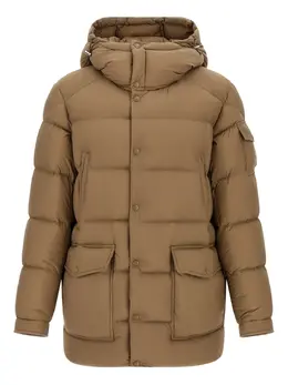 Moncler: Пальто с капюшоном 