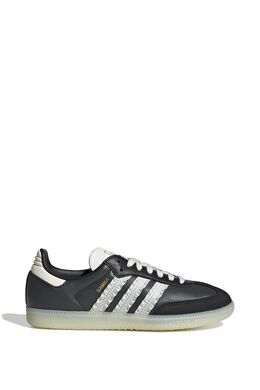 Adidas: Серые кроссовки  Samba