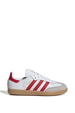 Adidas: Белые кроссовки  Samba