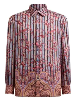 ETRO: Рубашка с принтом 