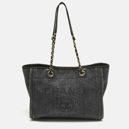 Chanel: Сумка-шоппер 