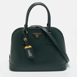 Prada: Тёмная сумка 