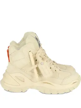 Off-White: Бежевые кроссовки 