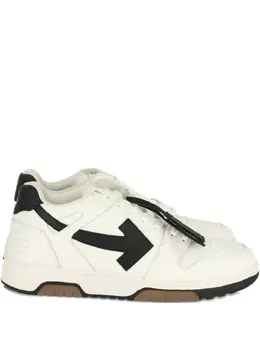 Off-White: Белые кроссовки  Arrow